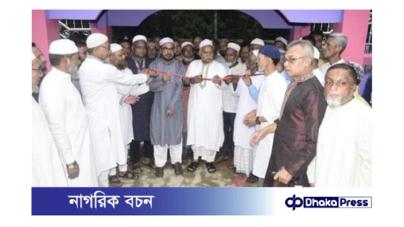 রজকপুর শাহী ঈদগাহের শুভ উদ্বোধন ও আলোচনা সভা: প্রধান অতিথি প্রতিমন্ত্রী