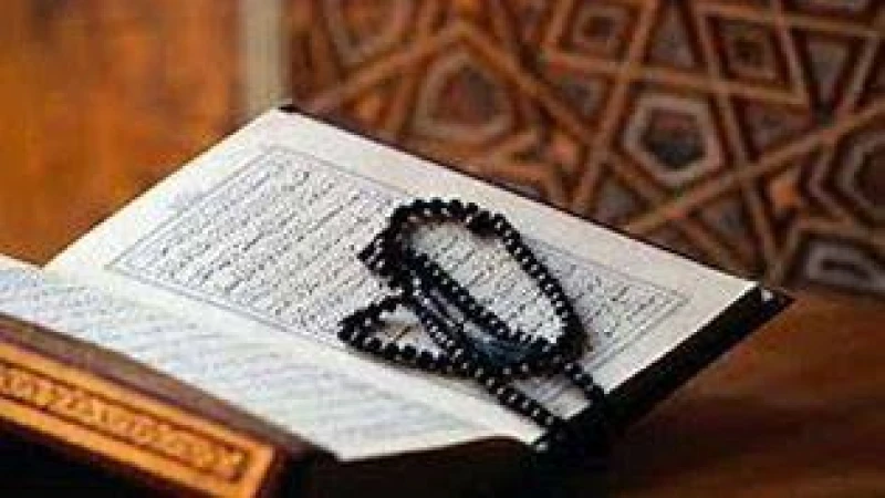 আত্মার প্রশান্তি লাভে কোরআনের ভূমিকা