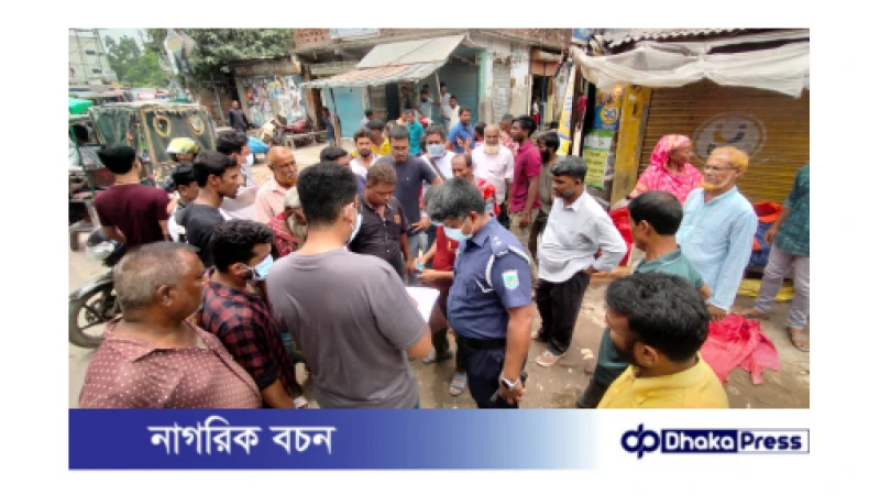 নওগাঁয় পচা মাংস বিক্রি: এক ব্যবসায়ীকে ২০ হাজার টাকা জরিমানা