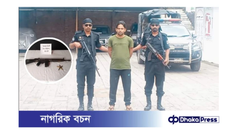 কক্সবাজারে রোহিঙ্গা ক্যাম্প থেকে আরসার গান কমান্ডার গ্রেফতার! 