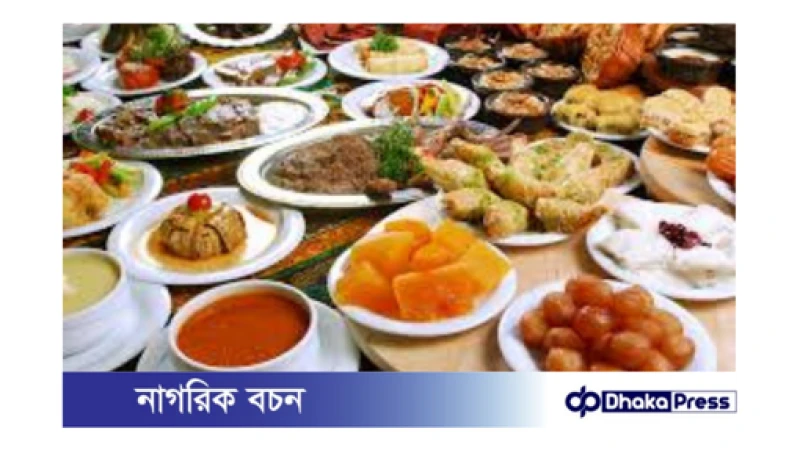 ঈদে সুস্থ থাকার জন্য কিছু টিপস: