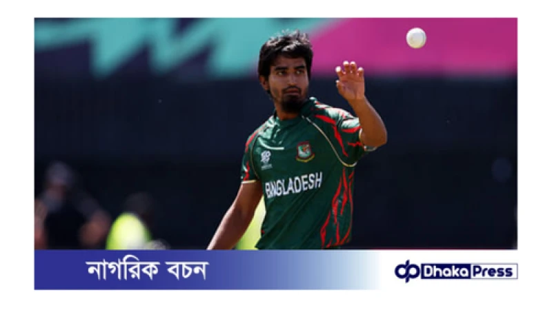 তানজিম সাকিবের  সর্বোচ্চ ডট দেয়ার রেকর্ড টি-টোয়েন্টি বিশ্বকাপে