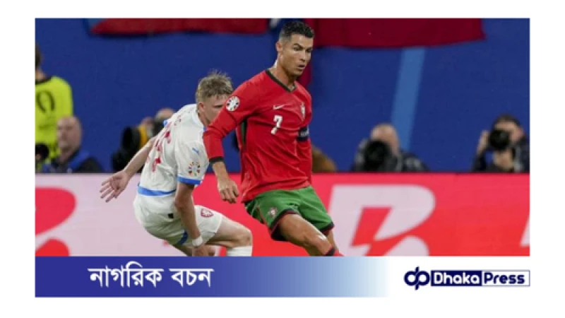 রোনালদোর পর্তুগালের জয় দিয়ে ইউরো মিশন শুরু