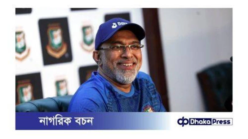 সুপার এইটে উঠেছি, এখন যা পাবো সবই বোনাস: বাংলাদেশ কোচ হাথুরুসিংহে