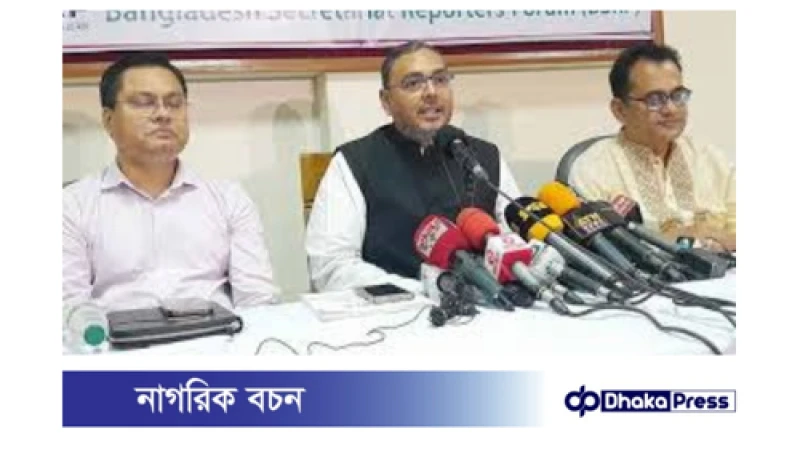 মিয়ানমারের সাথে নিত্যপণ্য আমদানির চুক্তি : বাণিজ্য প্রতিমন্ত্রী