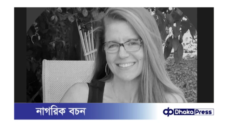 মারা গেছেন টেলিভিশনের অভিনেত্রী সারা বেকার