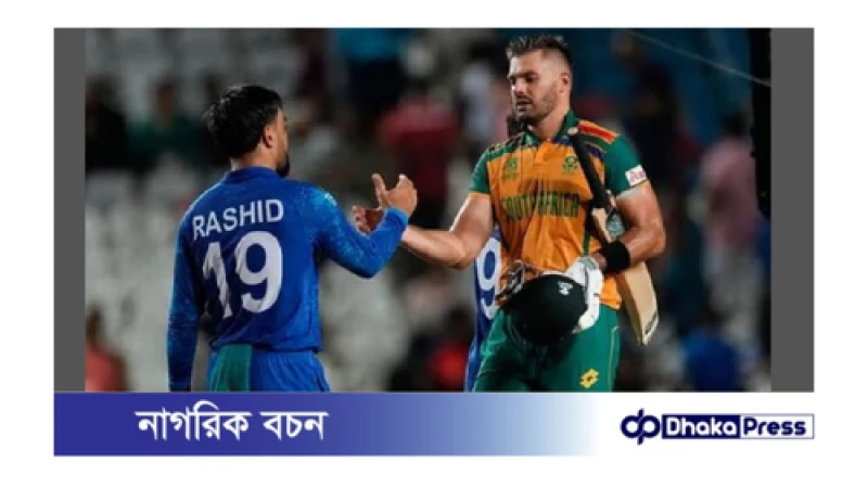 ফাইনালে নিজেদের সেরাটা দেওয়ার জন্য প্রস্তুত : মার্করাম