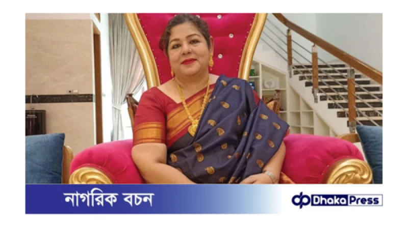 ১৪ দিন পর কার্যালয়ে গেলেন  মতিউর রহমানের প্রথম স্ত্রী