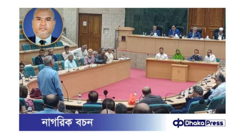 ঢাকা বিশ্ববিদ্যালয়ের শিক্ষকের বক্তব্য: কোরআন থেকে মুক্তিযোদ্ধা কোটার পক্ষে দাবি