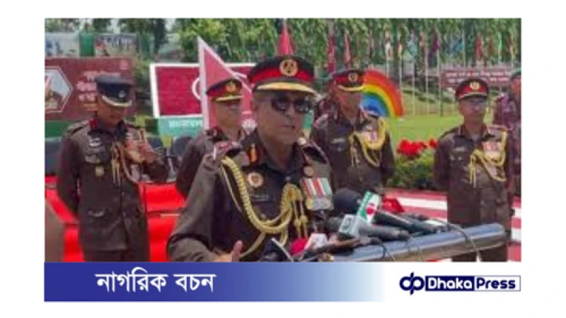 সেন্টমার্টিন নিয়ে গুজব ছড়ানো হচ্ছে: (বিজিবি) মহাপরিচালক