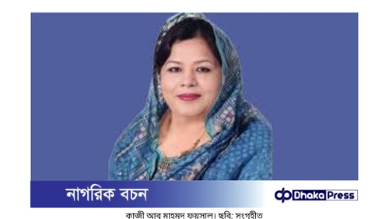 লাকি কানিজ: ১২ দিন পর প্রকাশ্যে এলেন, বিতর্ক এখনও চলমান