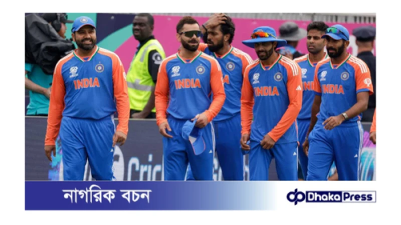 টি-টোয়েন্টি বিশ্বকাপ ফাইনাল: ভারতের সম্ভাব্য একাদশ