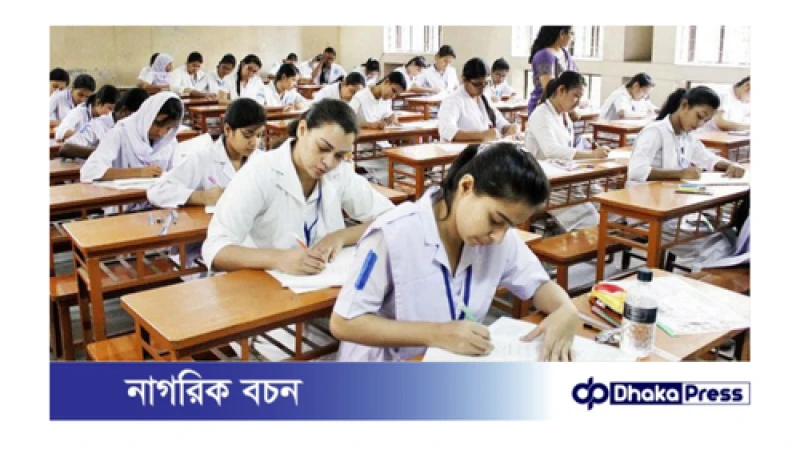 আগামীকাল শুরু হচ্ছে এইচএসসি ও সমমানের পরীক্ষা