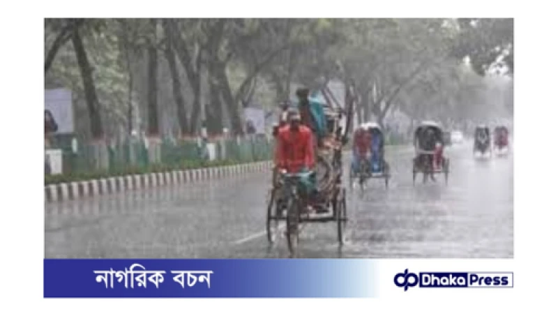 ঢাকায় মুষলধারে বৃষ্টি: ভোগান্তিতে নগরবাসী