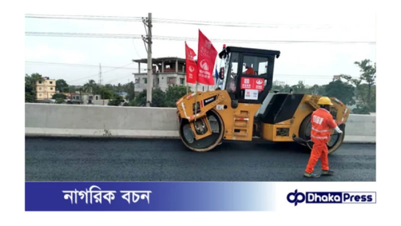 আগামী বছর চালু হবে ঢাকা বাইপাস এক্সপ্রেসওয়ে