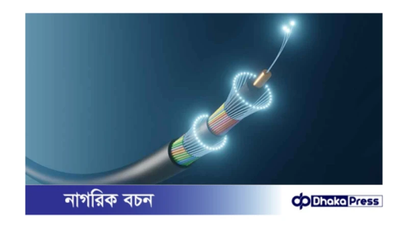 বিচ্ছিন্ন হওয়ার দুই মাস ৮ দিন পর চালু হলো সাবমেরিন ক্যাবল    