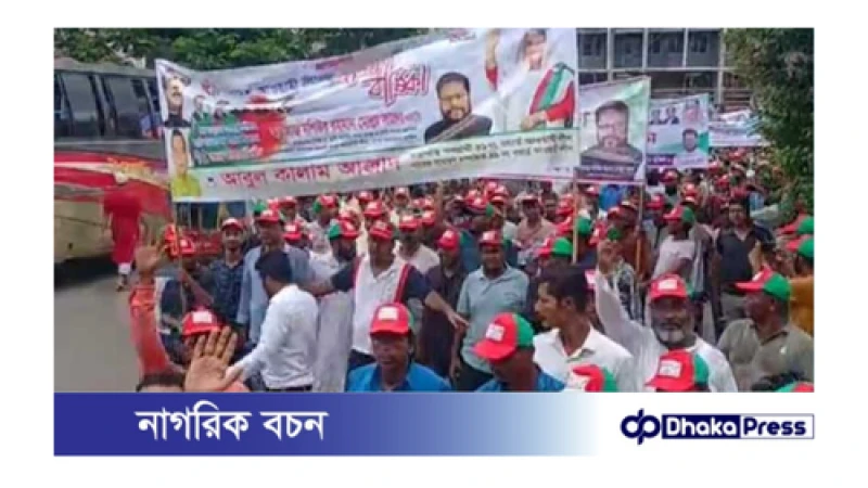 সভায় আসছেন আওয়ামী লীগের নেতাকর্মীরা 