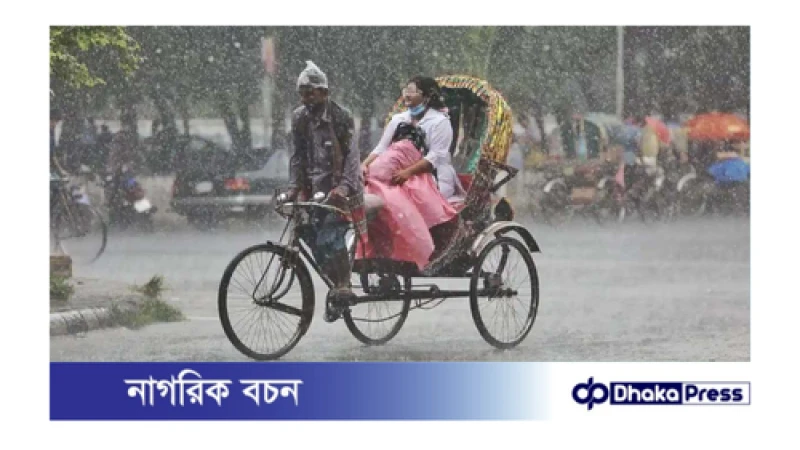 বৃষ্টি হলেও গরম খুব বেশি কমেনি
