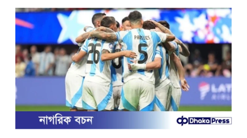 লাউতারো মার্টিনেজের জোড়া গোলে পেরুকে হারিয়ে গ্রুপ চ্যাম্পিয়ন আর্জেন্টিনা