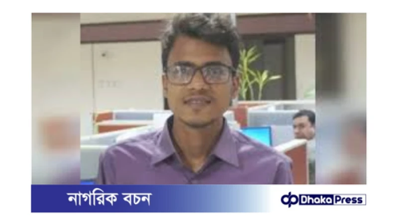যমুনা টেলিভিশনের সাংবাদিকের উপর হামলা