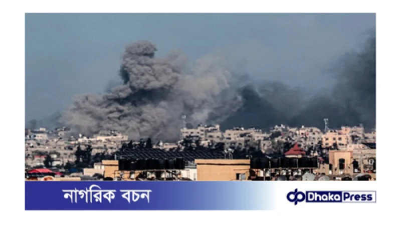 ইসরাইলকে হুঁশিয়ারি  দিল সৌদি আরব