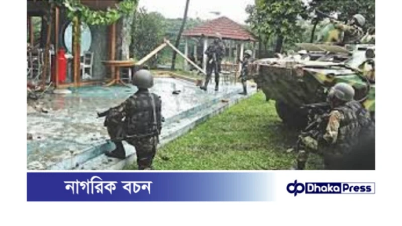 গুলশান হলি আর্টিসানে জঙ্গি হামলা: ৭ বছর পেরিয়ে গেলো, ক্ষতের চিহ্ন এখনও মুছে যায়নি