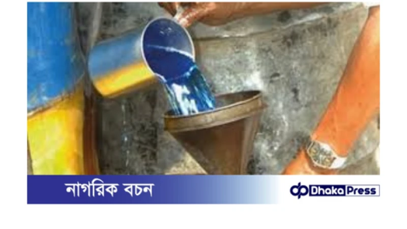 ডিজেল ও কেরোসিনের দাম লিটারে ১ টাকা কমেছে, পেট্রোল ও অকটেনের দাম অপরিবর্তিত