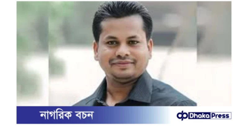 জবি ছাত্রলীগ নেতা আকতার হোসাইনের বিরুদ্ধে প্রশ্ন ফাঁসের অভিযোগ: