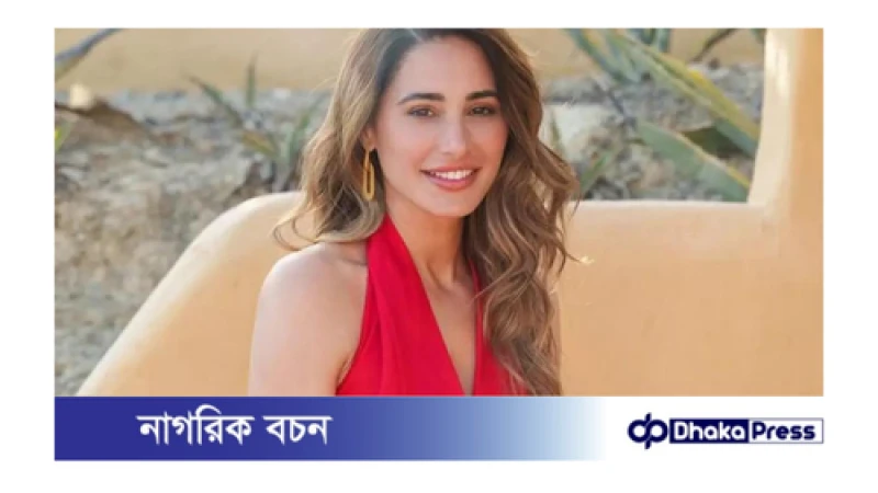 বলিউডে নিজের অবস্থান পোক্ত করার লড়ায়ে নার্গিস ফাখরি