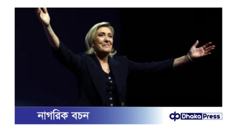 প্রথম ধাপে কট্টোর ডানপন্থিদের কাছে হারতে যাচ্ছে ম্যাক্রোঁর দল