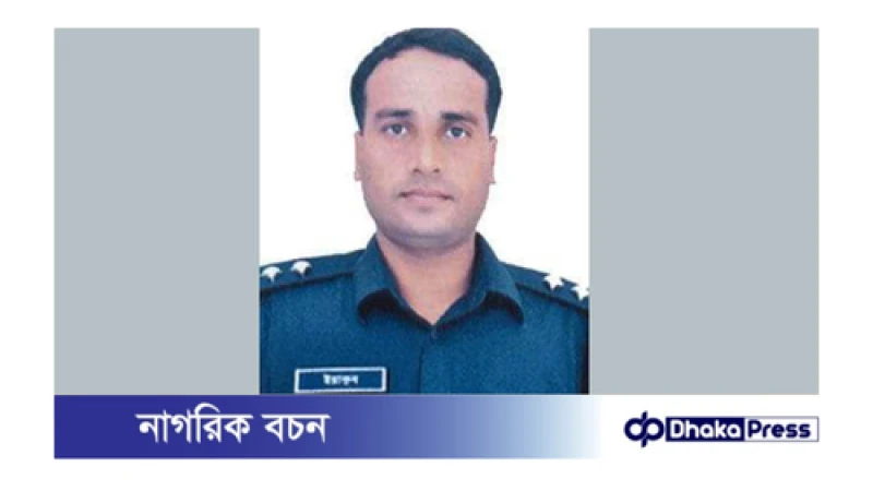 দুর্নীতিতে জড়িয়ে বাধ্যতামূলক অবসরে পুলিশের এএসপি