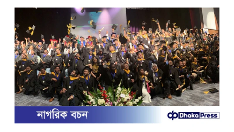 ওয়াশিংটন ইউনিভার্সিটি (ডব্লিউইএসটি) কমেন্সমেন্ট-২০২৪ অনুষ্ঠান সম্পন্ন করেছে