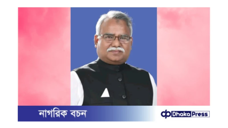 একজন শফিকুর রহমান চৌধুরী: ১৮ আগস্ট ১৯৫৭ থেকে বর্তমান।
