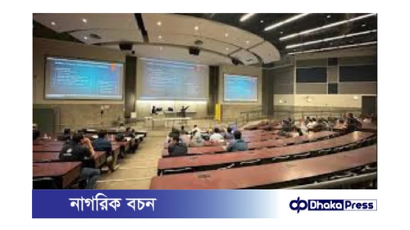 কানাডায় অনুষ্ঠিত বাংলাদেশি স্কলার্স অ্যাসোসিয়েশনের ক্যারিয়ার টক