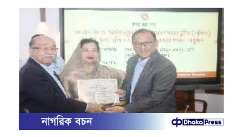 বিএসটিআই মহাপরিচালক এসএম ফেরদৌস আলম শুদ্ধাচার পুরস্কার পেলেন