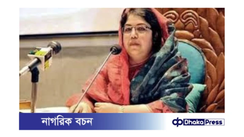 উচ্চশিক্ষার উদ্দেশ্য শুধু চাকরিই নয়, জ্ঞান ও দক্ষতা অর্জন: স্পিকার শিরীন শারমিন