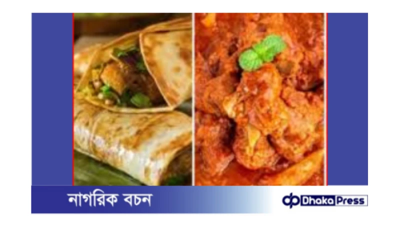 বৃষ্টির দিনে মাটনের ২ পদ: