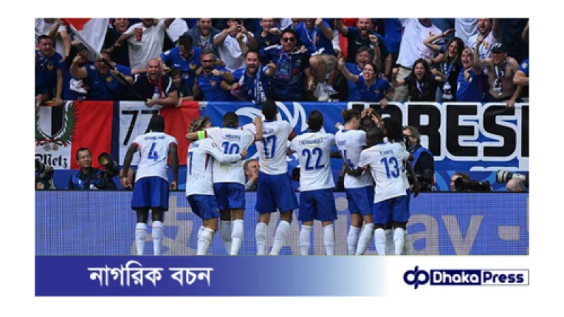 আত্মঘাতী গোলে বেলজিয়ামের বিদায়, কোয়ার্টার ফাইনালে ফ্রান্স