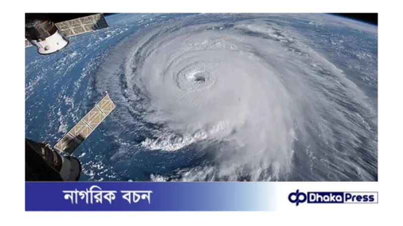 ঘূর্ণিঝড় বেরিল: ক্যারিয়াকোতে তাণ্ডব
