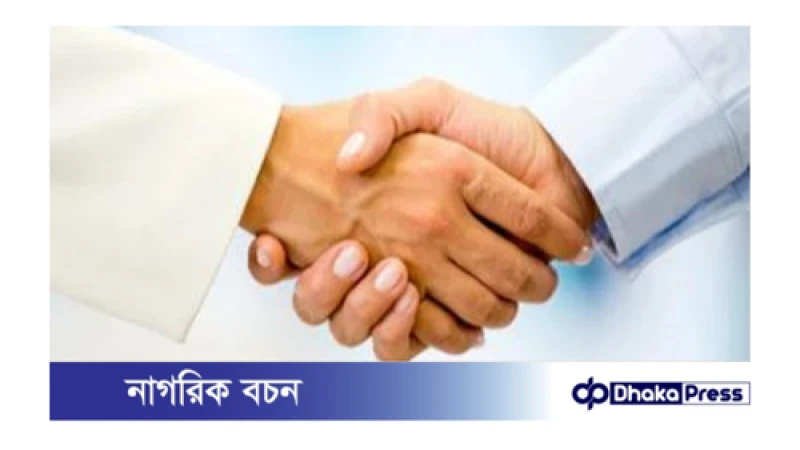 ইসলামে মীমাংসা করার জন্য মিথ্যা বলা নিয়ে যা বলা হয়েছে