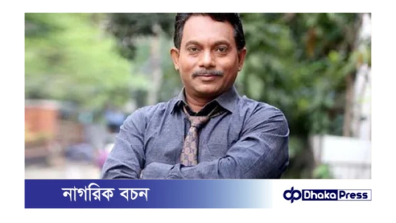 হৃদরোগে আক্রান্ত হয়ে হাসপাতালে ভর্তি ছোটপর্দার অভিনেতা মুকুল সিরাজ