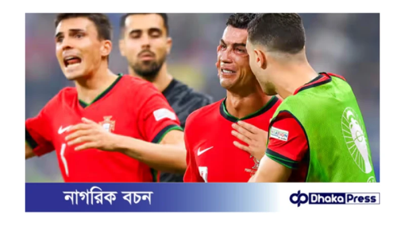 টাইব্রেকারে জয়! রোনালদোর নেতৃত্বে কোয়ার্টার ফাইনালে পর্তুগাল