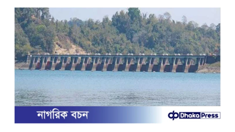 চলতি বছরে কর্ণফুলী বিদ্যুৎ কেন্দ্রে  সর্বোচ্চ বিদ্যুৎ উৎপাদন