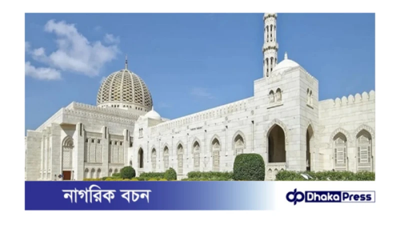 ইবাদতের ইহসান সম্পর্কে হাদিসে জিবরাঈলে ব্যাখ্যা