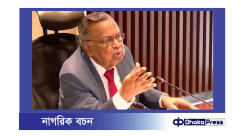 প্রত্যয় স্কিম বাতিলে শিক্ষকদের আন্দোলন অযৌক্তিক: অর্থমন্ত্রী