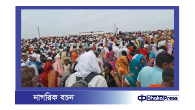 ভারতে ধর্মীয় অনুষ্ঠানে পদদলিত হয়ে নিহতের সংখ্যা ১০৭
