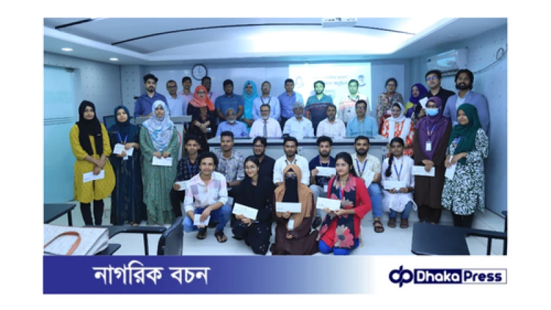 ইউআইটিএস-এর মেধাবী শিক্ষার্থীদের “রত্নগর্ভা তাহমিনা রহমান বৃত্তি” প্রদান।