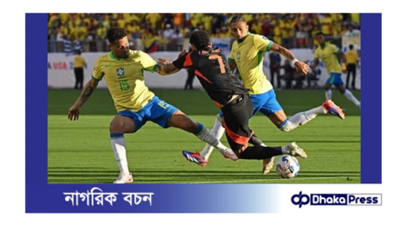 কলম্বিয়ার বিপক্ষে ড্র করে কোয়ার্টার ফাইনালে ব্রাজিল