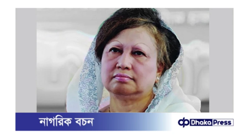 আজ খালেদা জিয়ার নিঃশর্ত মুক্তির দাবিতে সব সাংগঠনিক জেলায় বিএনপির সমাবেশ