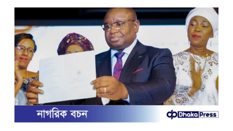 আনুষ্ঠানিকভাবে বাল্যবিবাহ নিষিদ্ধ করলো পশ্চিম আফ্রিকার সিয়েরা লিওন